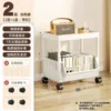 2-layer white flat-top [pulley hook] factory direct sales