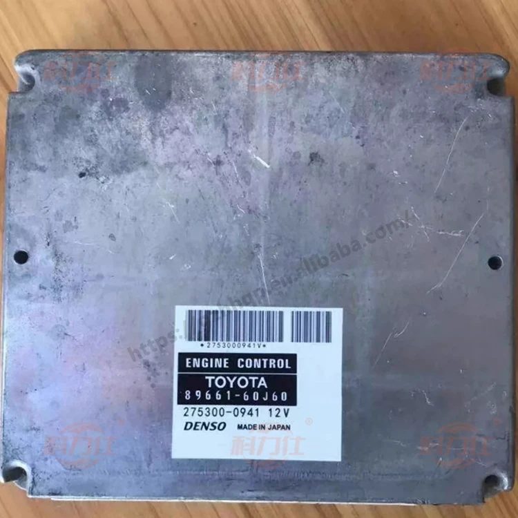 Toyota Land Cruiser FJ Coolruze Land Patrol 4000 Engine Control Module