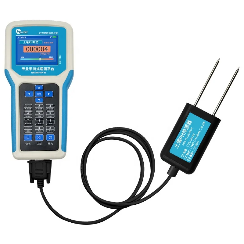 SENTEC Portable SEM2260 Soil Temperature Humidity PH EC NPK 7In1 Multiple Parameters Sensor RS485 Detector for Agriculture Farm