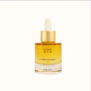 LUANA Gold Peony Niacinamide Serum Anti-Aging Wrinkle Reduction Moisturizing & Firming Vegan Skin Care 30ml Home Use