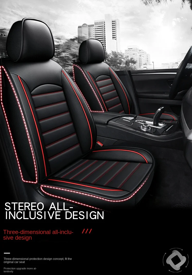 Amazon Summer All-Inclusive Leather Five-Seat Car Seat Cover Universal Four-Season Cushion for Cross-Border Foreign Trade details