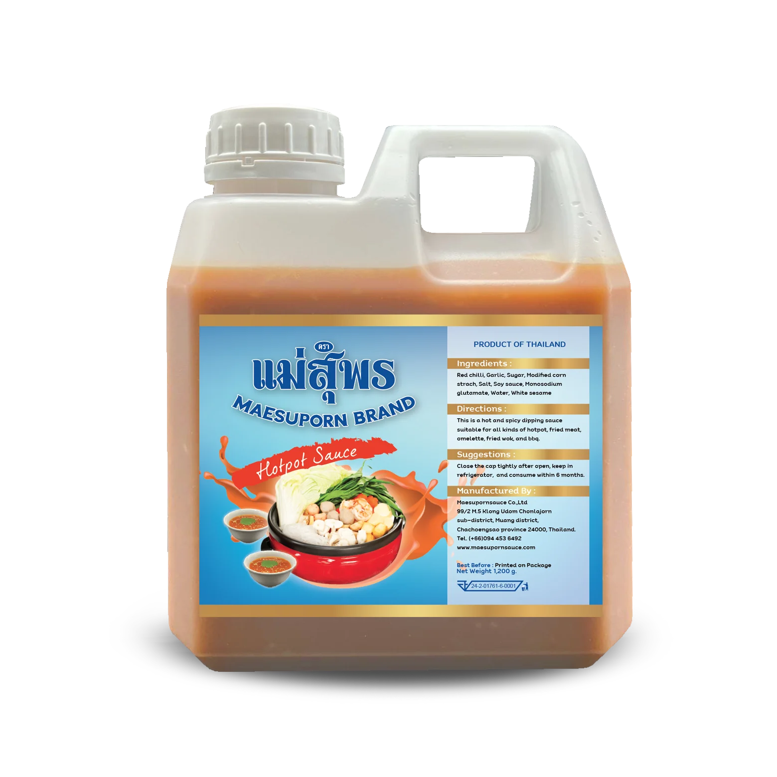 sell classic dipping food sweet chilli hot pot seasoning sauce