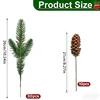 pine cones