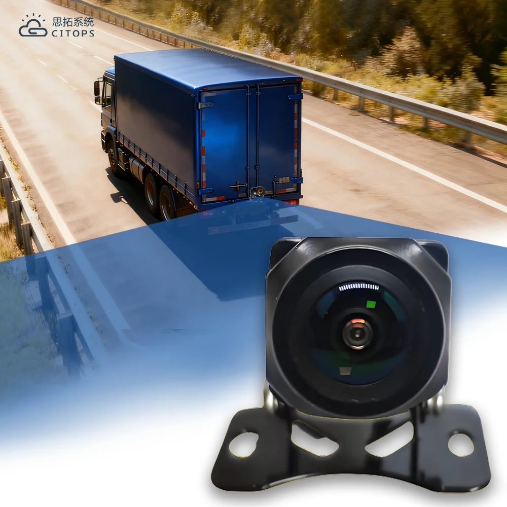 kamerë HD me Kënd të Gjerë 165° e Montuar në Prapa, Kamerë me Dukshmëri të Ulët të Dritës, Regjistrim i Besueshëm Sigurie 1080P, Kamerë Mini Monitorimi të Kthimit për Mjet