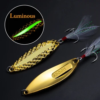 Leech Flutter Luminous Spoon Spinner Bait Fishing Lure Striped Bass Hard Jigging Trolling Lures Metal Slice Lures Spinnerbait