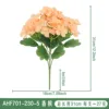 แชมเปญ - AHF701-230-5