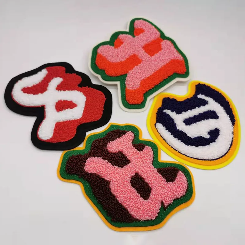 8 PCS 2.3 Inch Star Chenille Patches - Self Adhesive Iron On Patches For Clothes, Hats, Backpacks