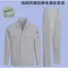 Single-layer anti-static pure cotton gray suit