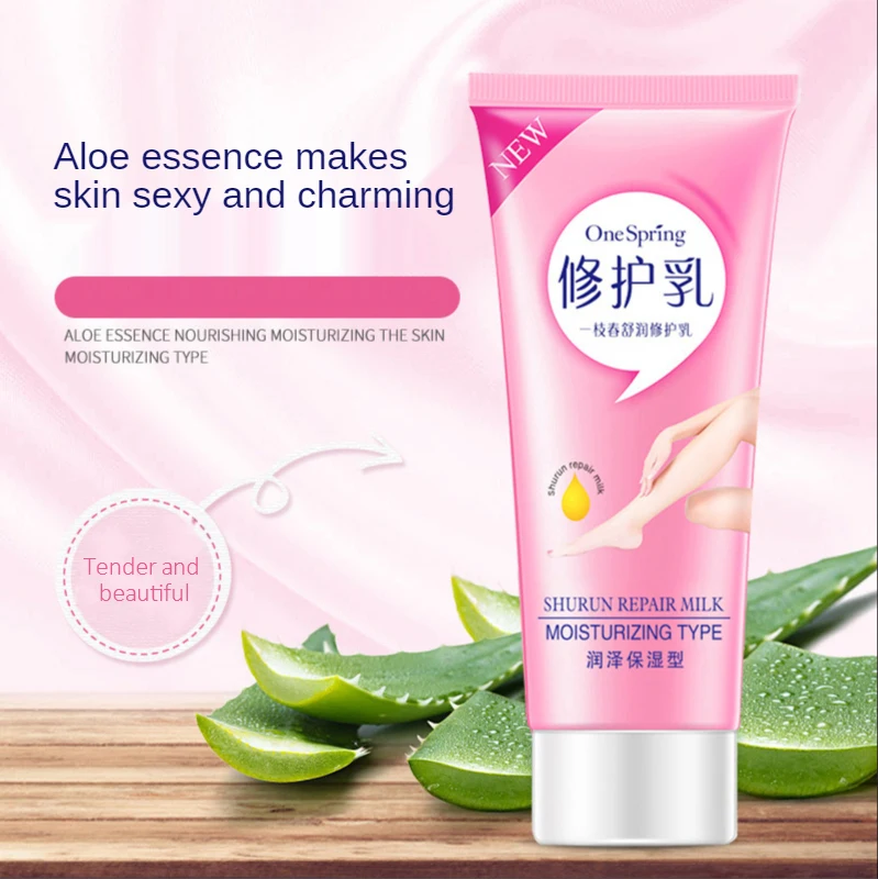 
ONE SPRING No Permanent Remove Hair Depilatory Creams Women Hair Removal Cream for Men 