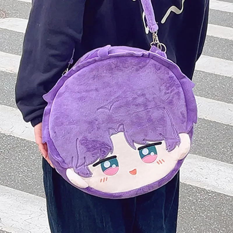 Anime Peripheral Love and Deep Space Fellow Qi Yu Shen Xing Returns to Li Shen Plush Pendant Cotton Doll Gift Wholesale
