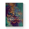 C canvas prints+solid inner wood frame