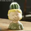 Muñequita - Ropa Verde