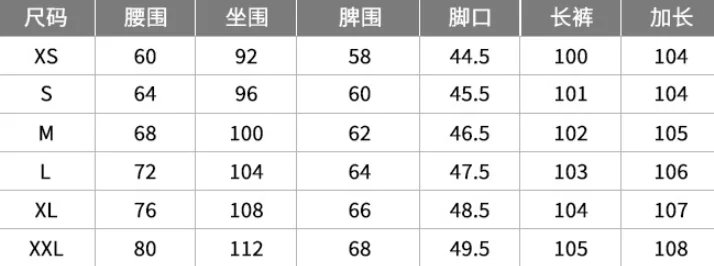 Women's Jeans 2024 Laser Custom Reversed High Waisted Bell Bottom Pantalones Ladies Female Denim Jeans Women