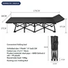 Tube rond 66*176cm noir