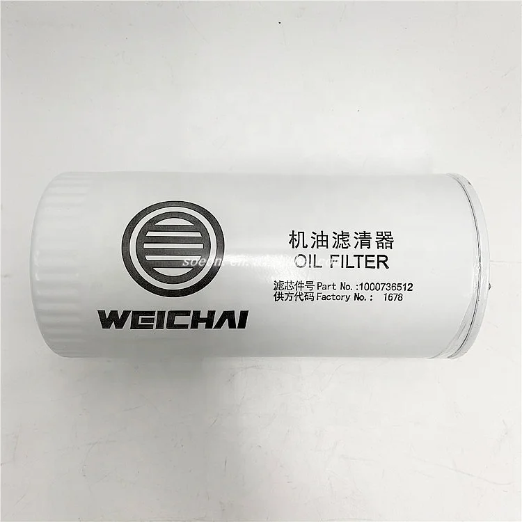 なっち　1212 Wholesale High Quality Fuel Filter 1000736512 for Weichai Engine