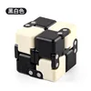 Decompression cube black and white 71.8g