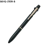 BKHD-250R-B   บีเคเอชดี-250อาร์-บี