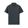 Dark gray green