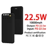 22,5 W-Nero-10000 mAh