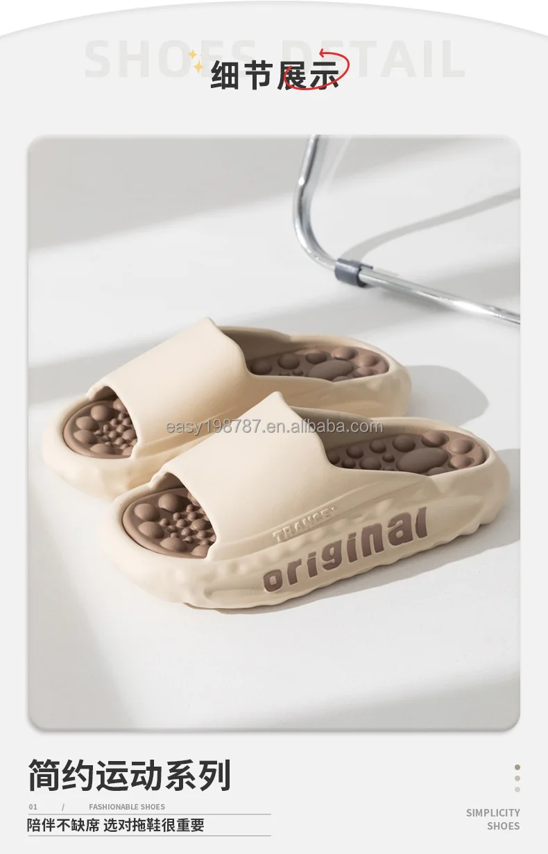 Customize house flats shoes men bathroom slipper EVA outdoor casual shoes with big size for wholesale