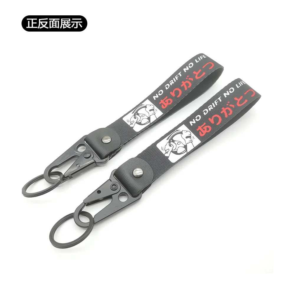 Anime JDM Wristlet Keychain Lanyard Key Strap Tow Sides Thermoprint Nylon Rings Car Motorcycle Moto Bike Key Tag Accessories