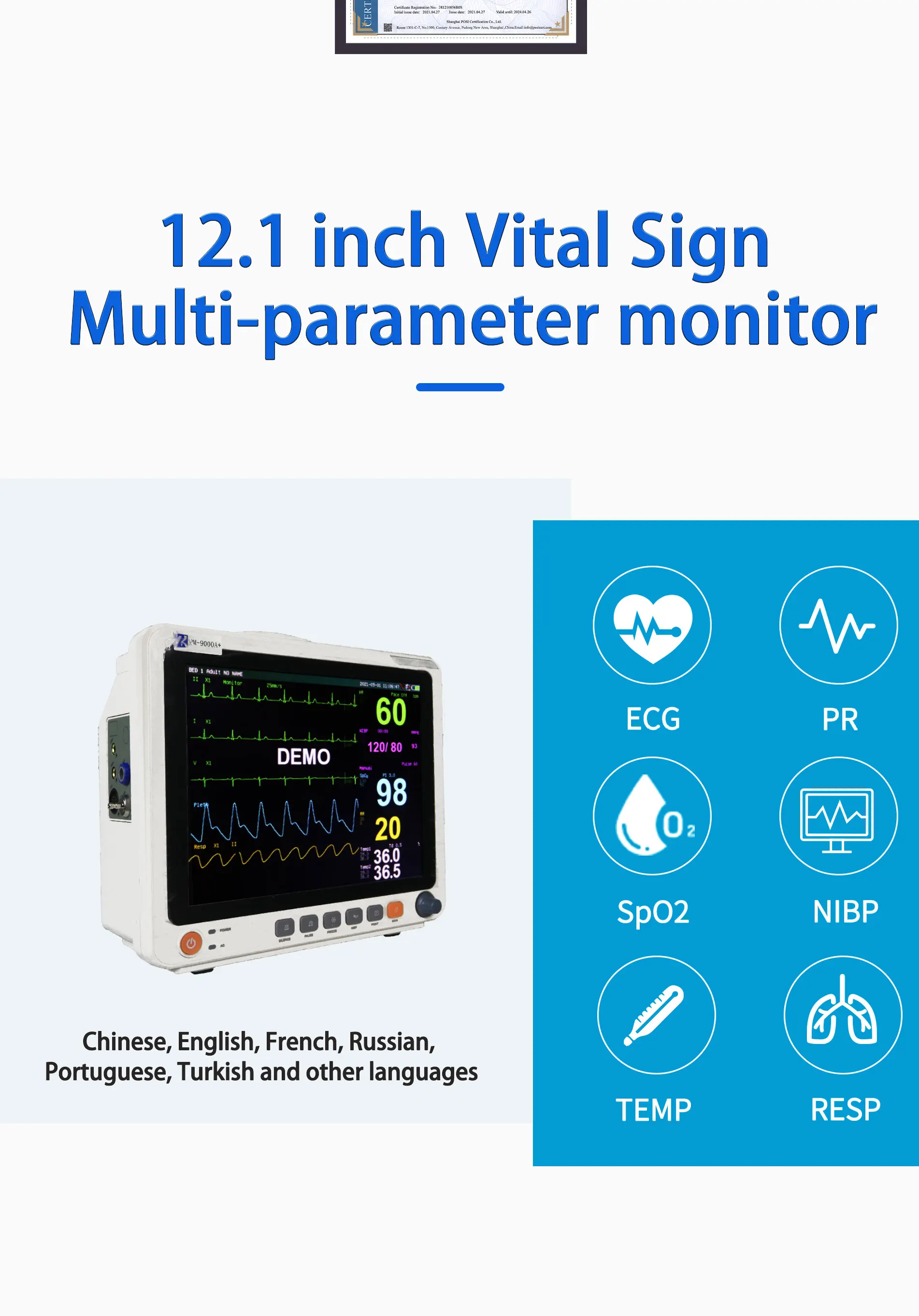 Rainbow PM-9000A+ Multi Parameter Patient Monitor with 100-240V Power Supply 1 Year Warranty and 2 Years Shelf Life