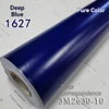 Blockout Vinyl PC 1627 Deep Blue