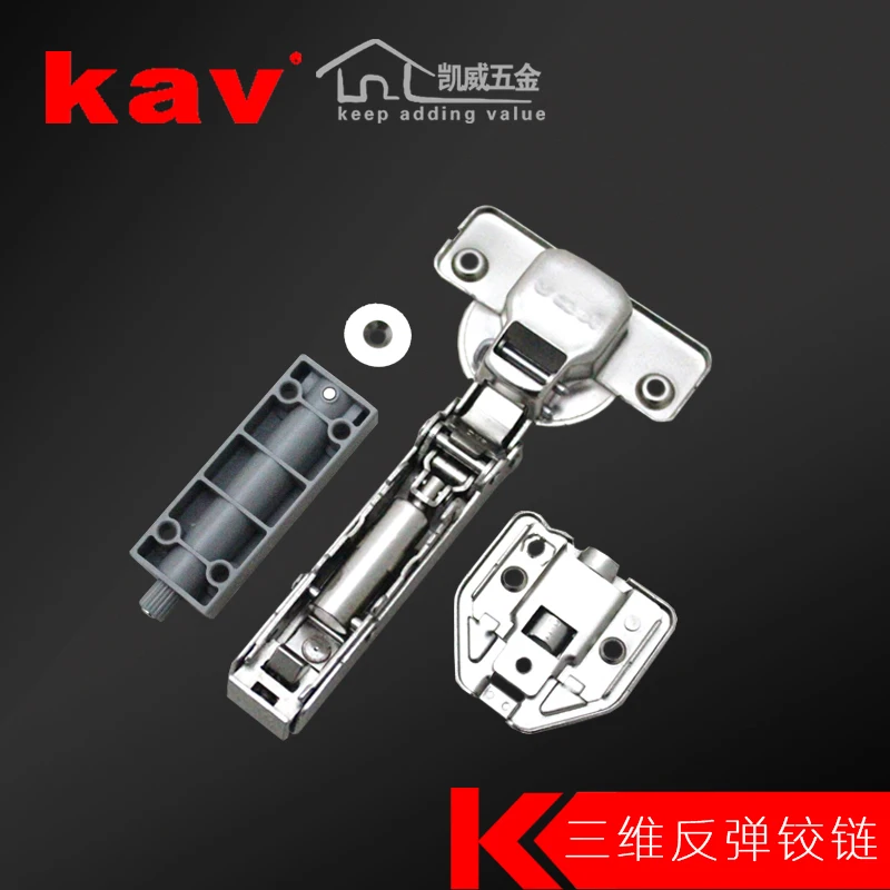 Kav 3d Soft Close Concealed Hinges Push To Open Door Hinges Buy 3d