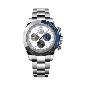 Orologio automatico da uomo Seiko Presage Classic SPB499J1