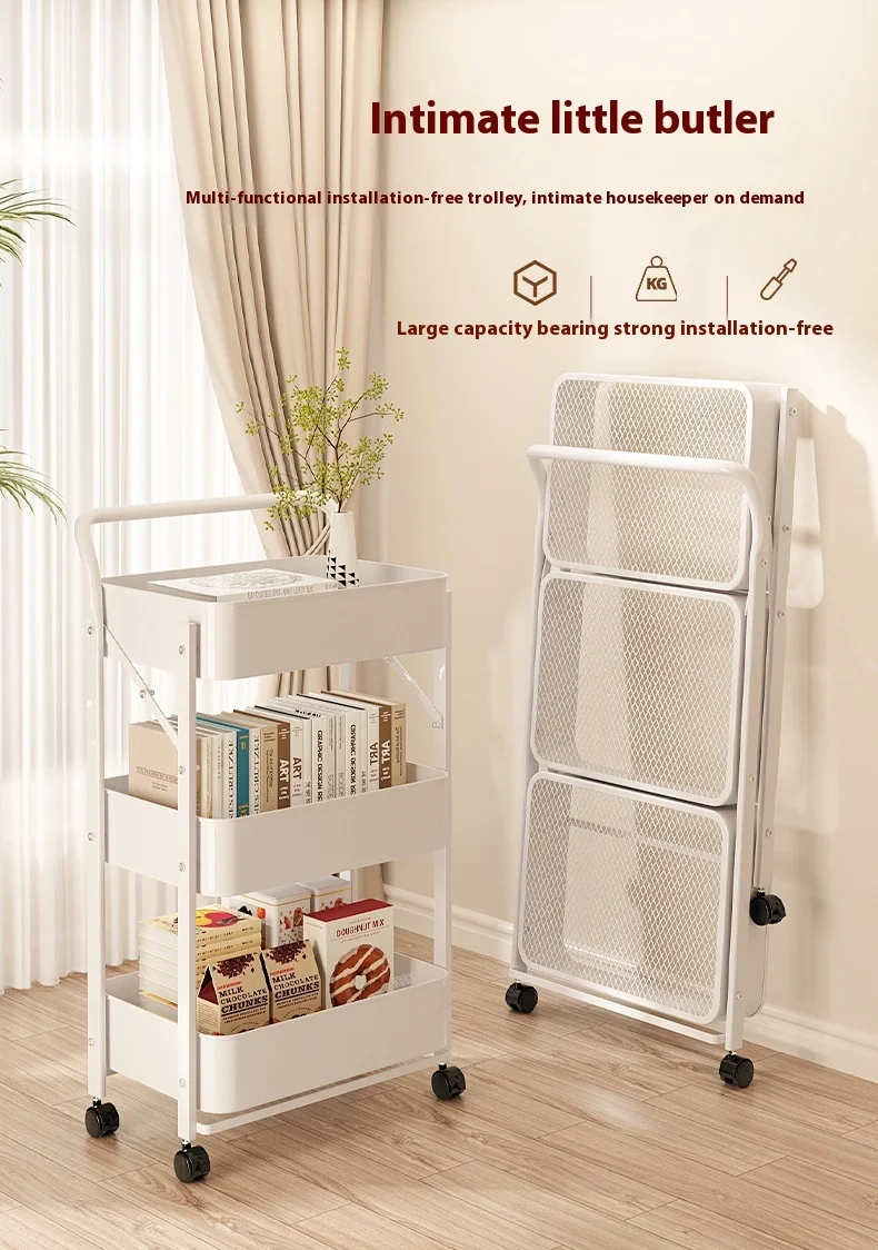 Multi-Layer Household Storage Rack Foldable Wheeled Trolley Toilet ...