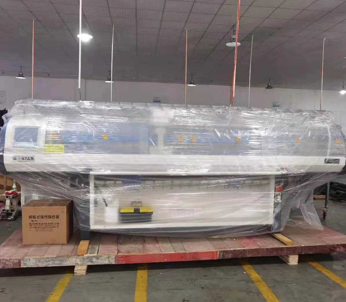 Double System Computerized Sweater Flat Knitting Machine Factory Price