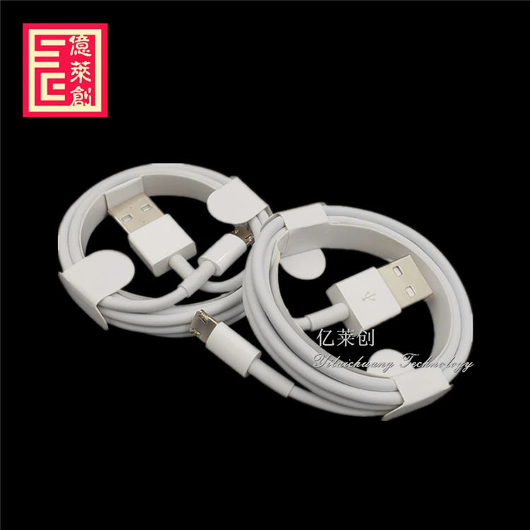 
 2 в 1 комплект 5 Вт usb адаптер питания штепсельная вилка стандарта Великобритании с кабелем foxconn e75 5ic чип для IpHoNe 7S 8 PLUS X RS зарядный кабель  