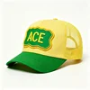 Yellow & Green
