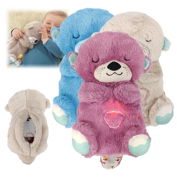 Little Lamb Breathing Baby Sleep Music Appease Softed Plush Schlummer ...