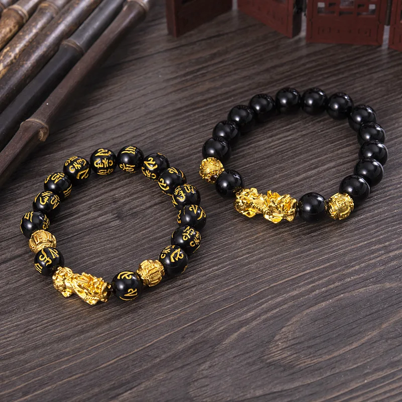 MECYLIFE Manmade Obsidian Gold Pixiu Bracelet Six-character Bracelet Gifts Fengshui Bracelet