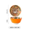 45-inch animal bowl-brown bear