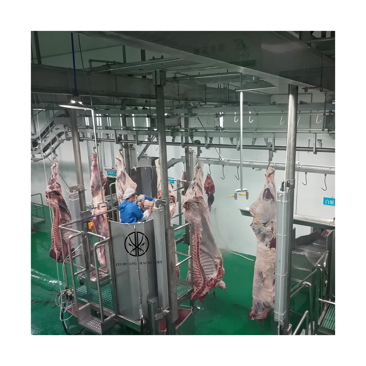 Flexible Operation Muslim Buffalo Slaughterhouse Plant Apron Cleaning Machine Use Cow Slaughtering Processing Equipment