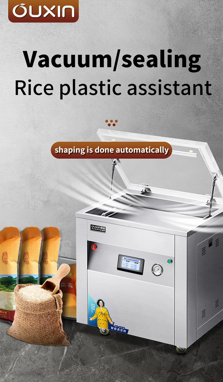 Vacuum Packing Machine 10kg Rice Nut Rice Grain Bean Single Chamber