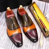 Marron