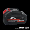 05-220w-8m/s-3-สิบแบตเตอรี่-34ซม.-โลหะเปลือย-22000rpm