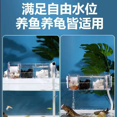external hang on plastic aquarium fish breeding box satellite l Hang-On Tank and acclimate fish or shrimp in this safe and secure nursery Ista Hang-On Breeding Box |