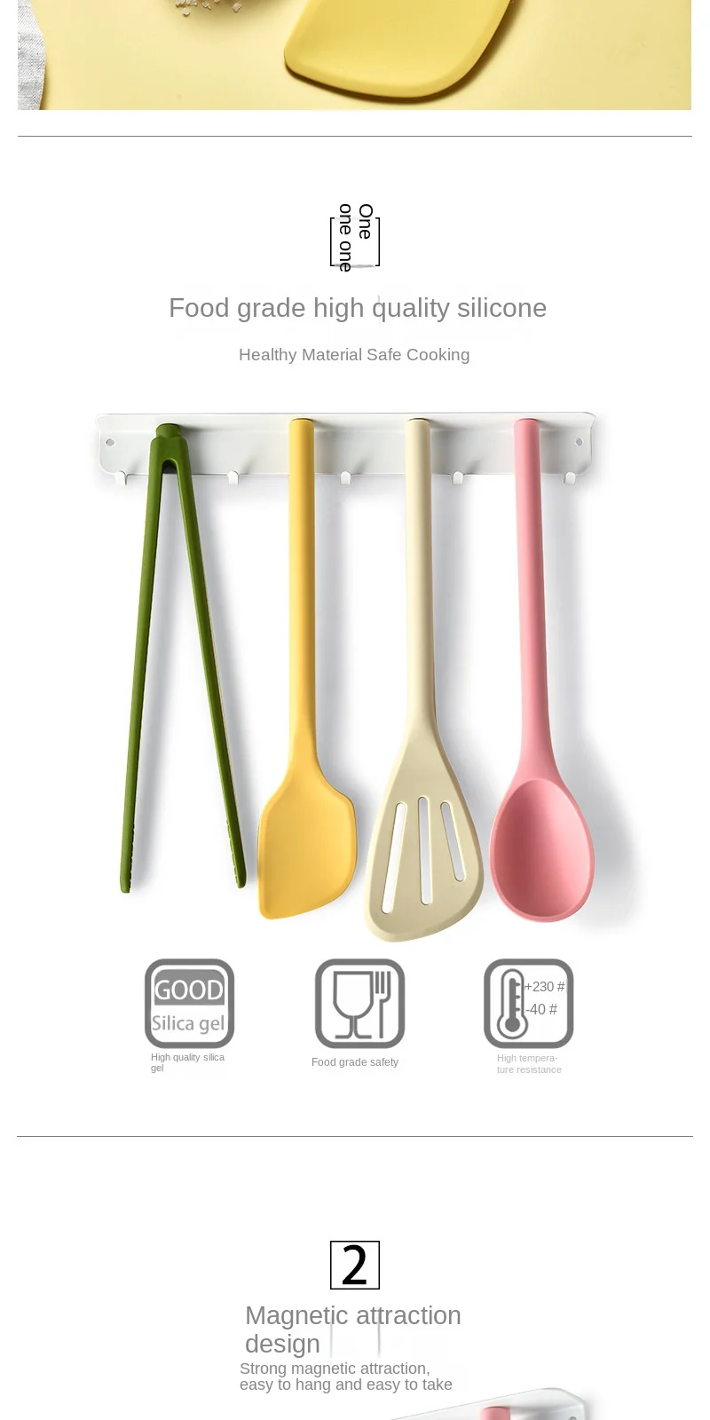 product 5 piece daily kitchen silicone utensil set non stick magnetic suction kitchenware including cooking shovel utensil-8
