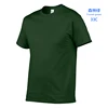 Verde foresta