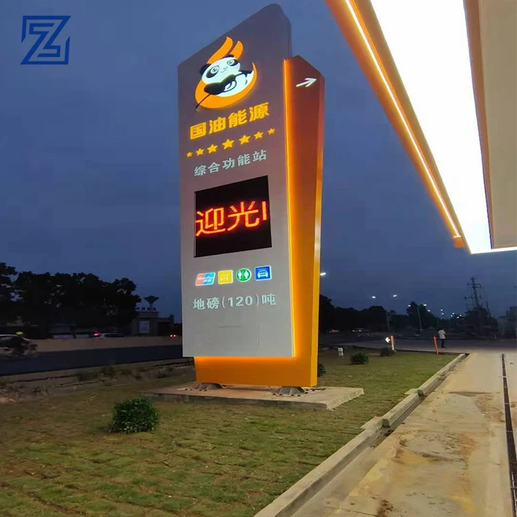 ガソリン価格スタンディングパイロンサイン付きledガソリンスタンド