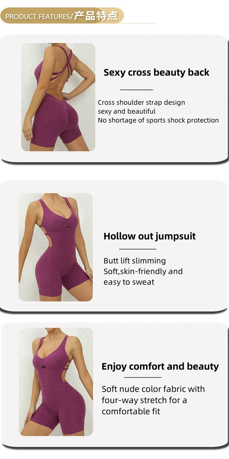 Sexy factory Sportswear Jumpsuits Adjustable V-Shape Scrunch Short Sexy Women Playsuits Gym Sports Women's Jumpsuits Playsuits details