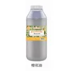 น้ำมันเนโรลี - สั่งซื้อขั้นต่ำ 24 ขวด