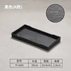 8000 Black PP Wood Grain (Drop-resistant)