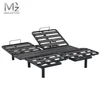4-Point Motor Bed Frame