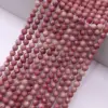 Rhodochrosite