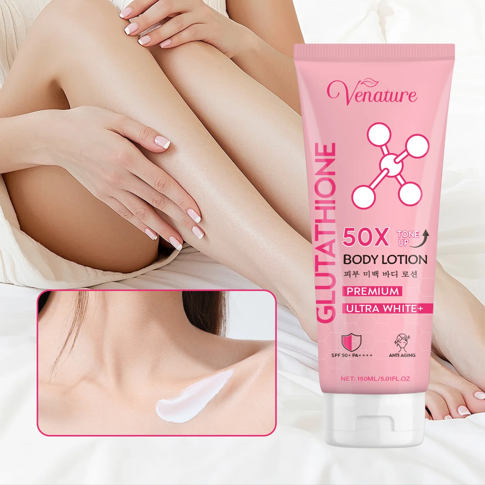 body lotion venature glutathione Venature Glutathione Body Lotion Is It in Japan main image 1
